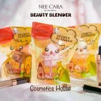 ราคา COD ฟองน้ำ แต่งหน้า ฟองน้ำรูปไข่ มาพร้อมที่วางน่ารักๆ NEE CARA Beauty Blender (1731949864679540075)