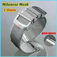 ราคา สายโลหะมิลาน 1.0 มม. เหมาะสำหรับสร้อยข้อมือ IWC และนาฬิกา Seiko สายนาฬิกาแบบตาข่าย 3 มม. สายนาฬิกาสแตนเลส 20 มม. และ 22 มม. เหมาะสำหรับ DW (1731808946253760448)