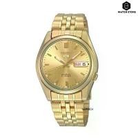 ราคา SEIKO 5 SPORT SNK366 ของแท้ประกันศูนย์ 1ปี (1731417436831385625)
