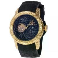 ราคา นาฬิกาควอทซ์ผู้ชาย, ซีรีส์ Inverit, เข็มขัดเหล็ก, นาฬิกาเด็ก Cudi G Shock, นาฬิกา Licarr Invicta, สีเมจิกตัวตลก, ขายร้อนในบราซิล, ผลิตภัณฑ์ใหม่ในสต็อก, Jam Tangan Lelaki Gulfman (1731669027977267857)