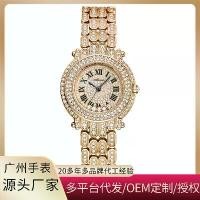 ราคา นาฬิกา Seiko Mods, นาฬิกา G-Shock ของแท้, นาฬิกาผู้หญิง, นาฬิกา Aborni, นาฬิกาผู้หญิง, แฟชั่น, หรูหรา, ประดับเพชร, นาฬิกาเต็มไปด้วยดวงดาว, กันน้ำ, นาฬิกา Quartz, นาฬิกา G-Shock ส (1731689846332623380)