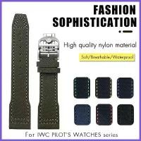 ราคา สายนาฬิกาไนลอน 20 มม. และ 21 มม. เหมาะสำหรับ IWC PILOT'S นาฬิกา Omega Seamaster 300, Tissot Seiko, นาฬิกาด้านล่างหนังผ้าใบ CITIZEN เข้ากันได้กับสายรัด (1731218548391970538)