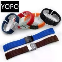 ราคา สายนาฬิกาซิลิโคน เข้ากันได้กับ Mido Helix, Seiko, Breitling, Citizen สายกีฬายาง (1731762900911360978)