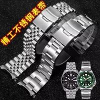 ราคา นาฬิกาสแตนเลส เหมาะสำหรับ SEIKO ไม่มี นาฬิกาแขวนเหล็ก, 5 สไปเดอร์แมนตัวน้ำสีเขียว SRPD63K1, เข็มขัดเหล็ก, สร้อยข้อมืออาร์ค (1731303437078070579)