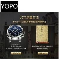 ราคา สายนาฬิกาซิลิโคน เข้ากันได้กับ Mido Helix, Seiko, Breitling, Citizen สายกีฬายาง (1732265463191604157)