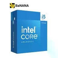 ราคา ซีพียู Intel CPU Core i5-14600K 3.50GHz 14C/20T LGA-1700 by Banana IT (1729752484389096214)