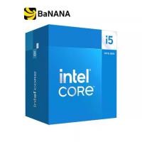 ราคา ซีพียู Intel Core i5-14500 5.0GHz 14C/20T LGA-1700 by Banana IT (1729941186352876310)