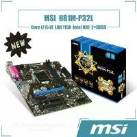 ราคา เมนบอร์ด MSI H81M-P32L, LGA 1150, การ์ดจอ 2 * DDR3 DIMM, ชิปเซ็ต Intel H81, Micro ATX, รองรับ Core 4th i7, i5, i3, ใหม่ (1731970567814743111)