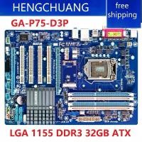 ราคา เมนบอร์ดเดิม, ใหม่เอี่ยม, Gigabyte GA-P75-D3P, Intel B75, LGA 1155, DDR3, 32GB, ATX, เมนบอร์ดเดสก์ท็อป, ใช้ได้ (1731961310936400967)