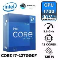 ราคา INTEL CORE I7-12700KF CPU (ซีพียู) LGA1700 3.6 GHZ ประกันศูนย์ 3 ปี (1730065481842264208)