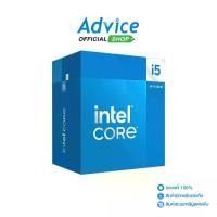 ราคา CPU INTEL CORE I5-14500 LGA 1700 (1729937876270746410)