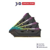 ราคา 64GB (16GBx4) DDR4 3200MHz RAM (หน่วยความจำ) CORSAIR VENGEANCE RGB PRO SL DDR4 INTEL XMP CL16 - BLACK (1731452801588495996)