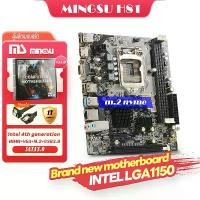 ราคา Mingsu H81 Intel LGA1150 motherboard m.2 nvme+HDMI+VGA new boxed motherboard (1729733957998185411)