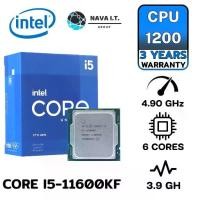 ราคา INTEL CORE I5-11600KF CPU (ซีพียู) 1200 3.9 GHZ รับประกันศูนย์ 3 ปี (1730065483924015248)