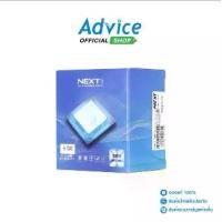 ราคา CPU INTEL CORE I5-12400 LGA 1700 (NEXT) (1729609890793491242)