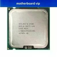 ราคา Intel Core 2 Quad Q9300, 2.5 GHz, CPU Quad-Core, 6M, 95W, LGA 775 (1731743821163562584)