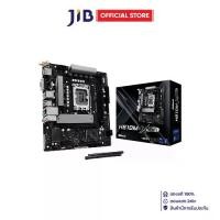 ราคา MAINBOARD (เมนบอร์ด) ASROCK H810M-X WIFI - INTEL SOCKET 1851 DDR5 MICRO-ATX (1731938978587051644)