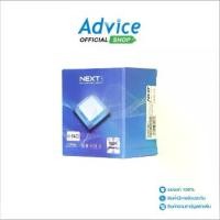 ราคา CPU INTEL CORE I5-9400 LGA 1151V2 (NEXT) (1729785106631723818)