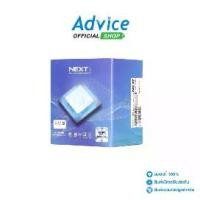 ราคา CPU INTEL CORE I3-13100F LGA 1700 (NEXT) (1729600796810513194)