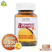 ราคา Vistra Intel Activ B Complex Ultra Plus วิสทร้า อินเทล แอ็คทีฟ บี คอมเพล็กซ์ อัลตร้า พลัส [30 เม็ด] วิตามินบี รวม และแร่ธาตุ ที่จำเป็น (1731736318431168710)