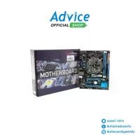 ราคา MAINBOARD LONGWELL H77 + CPU INTEL CORE I5 DDR3 (1729923330811267882)