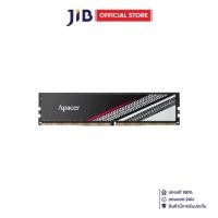 ราคา 32GB (32GBx1) DDR4 3200MHz RAM (หน่วยความจำ) APACER TEX DDR4 INTEL XMP CL16 - BLACK (1732080781157566076)