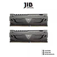 ราคา 32GB (16GBx2) DDR4 3200MHz RAM (หน่วยความจำ) PATRIOT VIPER STEEL DDR4 (INTEL XMP) (BLACK) (PVS432G320C6K) (1730123772478982780)