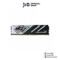 ราคา 16GB (16GBx1) DDR5 5200MHz RAM (หน่วยความจำ) APACER PANTHER DDR5 (AMD EXPO & INTEL XMP) (BLACK-SILVER) (AH5U16G52C5227BAA-1) (1731444758270151292)