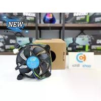 ราคา ซิงค์พัดลม CPU INTEL *ของใหม่* P12453 แนะนำ (1731396846488094982)
