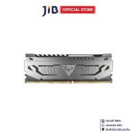 ราคา 16GB (16GBx1) DDR4 3200MHz RAM (หน่วยความจำ) PATRIOT VIPER STEEL DDR4 INTEL XMP CL16 - GUNMETAL GREY (1732080906462529148)
