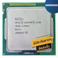 ราคา CPU INTEL Pentium G630, ราคาประหยัด, พร้อมที่จะจัดส่ง, จัดส่งเร็ว, ซิงโครไนซ์ฟรี, รับประกันในประเทศไทย (1731253658642712143)