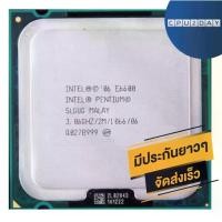 ราคา CPU INTEL E6600, Dual Core, 775, ราคาประหยัด, พร้อมจัดส่งและจัดส่งที่รวดเร็ว, ซิงค์ฟรี, รับประกันในประเทศไทย (1731253652131907151)