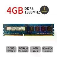 ราคา หน่วยความจำ DIMM PC3-10600U DDR3 1333Mhz 240Pin CL9, สำหรับหน่วยความจำคอมพิวเตอร์เดสก์ท็อป Intel, ความจุ 4GB, เข้ากันได้กับ Hynix UL (1731650970523633918)