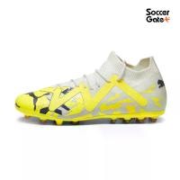 ราคา รองเท้าฟุตบอล PUMA FUTURE MATCH MG FOOTBALL (1730249367317285812)