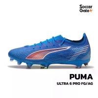 ราคา ( NEW ) รองเท้าฟุตบอล PUMA ULTRA 6 PRO FG/AG (1731987822694729652)