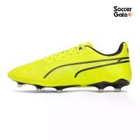 ราคา รองเท้าฟุตบอลของแท้ PUMA รุ่น KING MATCH FG/AG (1730762787592571828)