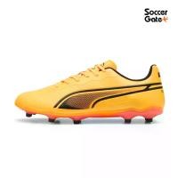 ราคา รองเท้าฟุตบอลของแท้ PUMA รุ่น KING MATCH FG/AG รองเท้าฟุตบอล (1730762683057736628)