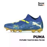 ราคา รองเท้าฟุตบอล PUMA FUTURE 7 MATCH BNA FG/AG ( สนามหญ้าจริงและหญ้าเทียม ) สตั๊ดฟุตบอล (1730917485260999604)