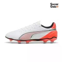 ราคา ( NEW ) รองเท้าฟุตบอล PUMA KING MATCH FG/AG FOOTBALL (1731987618189248436)