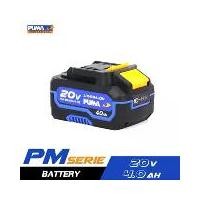 ราคา PUMA PM-B240AH-S2 แบตเตอรี่ 4.0Ah 20V [ใช้กับปั๊มลม FORCE-BL] (1731893016088708642)