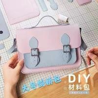 ราคา กระเป๋าถักแฮนด์เมด DIY, กระเป๋าสะพายข้างผู้หญิง Cambridge Satchel ทอมือใหม่, กระเป๋าสะพายข้าง, แฟชั่น Ins, ทำด้วยมือ, DIY, ทรงสี่เหลี่ยม กระเป๋า puma กระเป๋า divoom ของ แท้ (1732077808090712343)