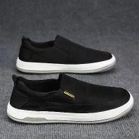 ราคา รองเท้าไม่มีส้นสำหรับผู้ชาย, Puma, ชุดเกมปลาหมึก, Balenciaga, รองเท้าคอฟู, รองเท้าทำงานผู้ชาย, ฤดูร้อนระบายอากาศได้, รองเท้าผ้าสักหลาดน้ำแข็งบาง, สไตล์ปักกิ่งเก่า, สวมใส่สบายและท (1731696436259555694)