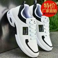 ราคา รองเท้าผู้ชาย, โลฟเฟอร์, ชุดเกมปลาหมึก Puma, รองเท้าบัลเลเซียด้า, รองเท้าผ้าใบสีขาว Novablast, เหมาะสำหรับฤดูใบไม้ร่วงและฤดูหนาว, หนัง, สีขาว, รองเท้าผ้าใบผู้ชาย, รองเท้าอินเทรนด (1731696417683769710)