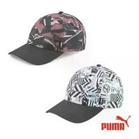 ราคา PUMA Academy All Over Print Cap หมวกแก๊ป พูม่า แท้ (1730448703260560167)