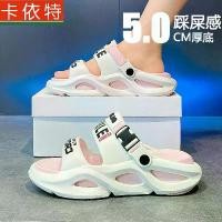 ราคา รองเท้าแตะ Kayite สำหรับผู้ชายและผู้หญิง พื้นนุ่ม ฤดูร้อน ป้องกันกลิ่น สายรัดเดียว รองเท้าแตะกลางแจ้งกันลื่นสำหรับผู้ชาย รองเท้าแตะใช้คู่ ปี 2025 merrell merrell merrell merrell (1731944656463234729)