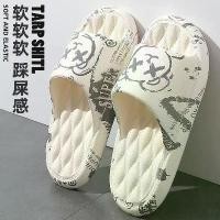 ราคา รองเท้าแตะหมีรุนแรงสำหรับผู้ชาย, กลิ่นเหม็นกลางแจ้งฤดูร้อน, รองเท้าแตะสายรัดเดี่ยวอินเทรนด์, พื้นรองเท้าหนากันลื่น, เหมาะสำหรับใช้ในร่ม นันยาง ซาฟารี men รองเท้า vans lampin men puma shoes (1731694175