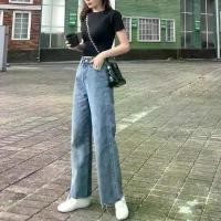 ราคา กางเกงยีนส์ เอวสูง ทรงขากระบอกลิซ่า กางเกงยีนส์แฟชั่นผู้หญิง ขาสั้น ผู้หญิง สวยๆ ตาข่าย ไป ทะเล ก็ puma scoobydoo (1732046409282324550)