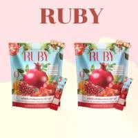 ราคา ผลิตภัณฑ์เสริมอาหาร ตรารูบี้ (RUBY) น้ำชงทับทิม 2 ห่อ ได้ 40 ซอง (1730836062564550904)