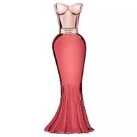 ราคา PARIS HILTON - Ruby Rush EDP (100 ml.) น้ำหอม Perfume สีแดง เชอรี่ (1729714460782659971)
