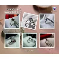 ราคา แหวนเงิน 925 Ruby,Blue Sapphire,Garnet ตัวเรือนเงินแท้ เครื่องประดับฝังพลอยธรรมชาติ พลอยธรรมชาติแท้ （Hot sale） (1731892807768049450)